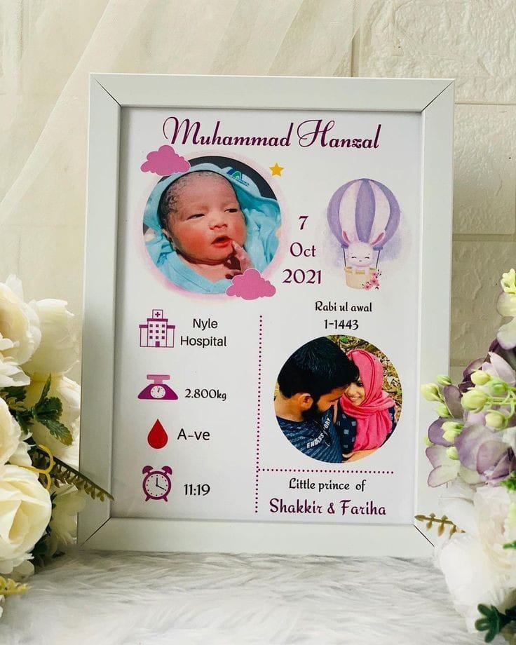 Customized Born Baby Save Memories Frame